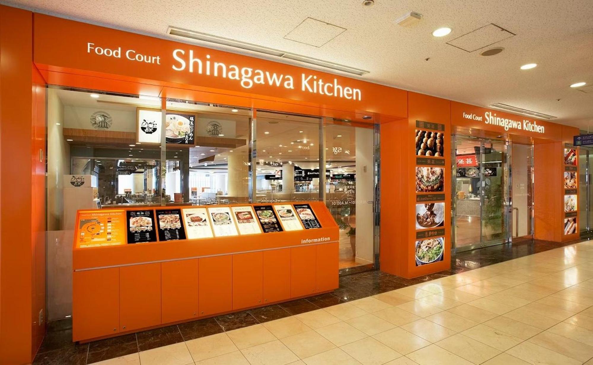 Shinagawa Prince Hotel N Tower Tokyo Eksteriør bilde