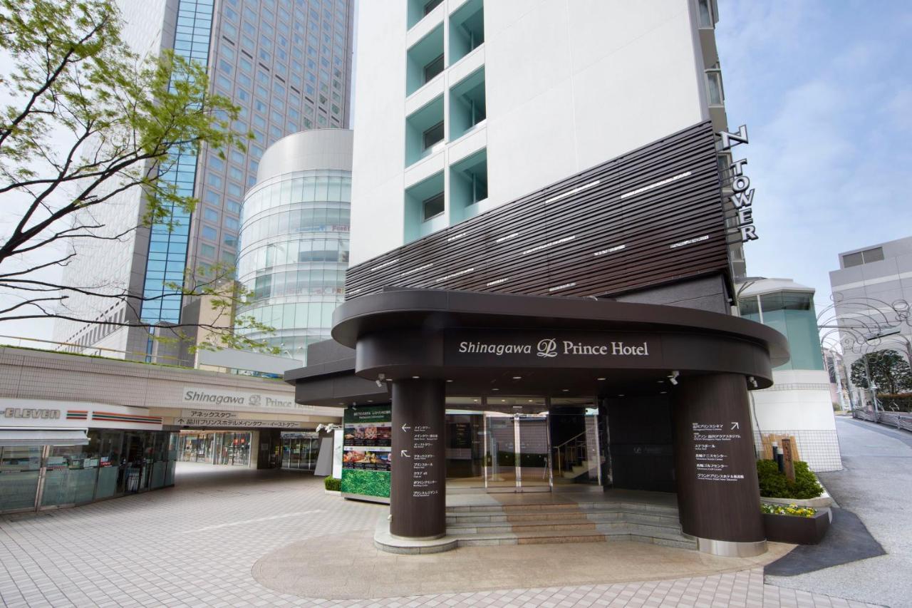 Shinagawa Prince Hotel N Tower Tokyo Eksteriør bilde